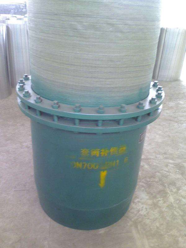 ������Ͳ�a����