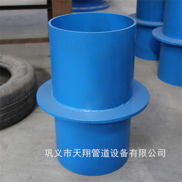 ���Է�ˮ�׹����h(hu��n)���