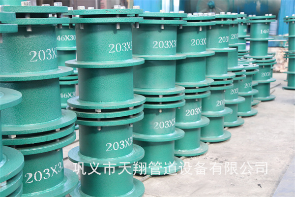 ���ڷ�ˮ�׹܏S��