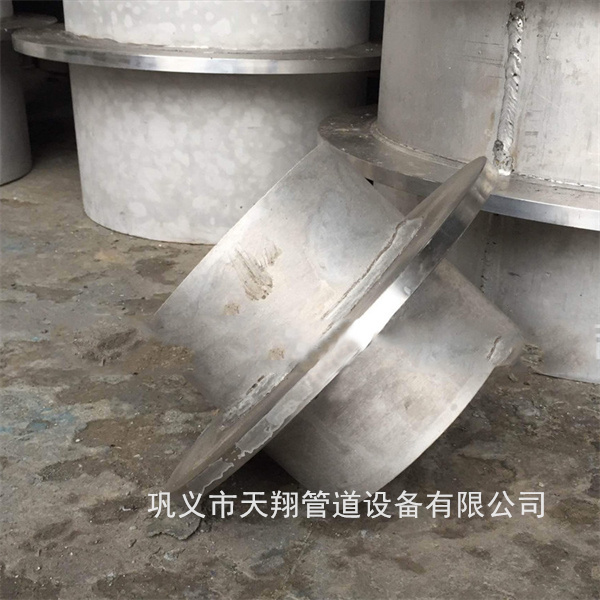 �Ͼ����Է�ˮ�׹܏S��