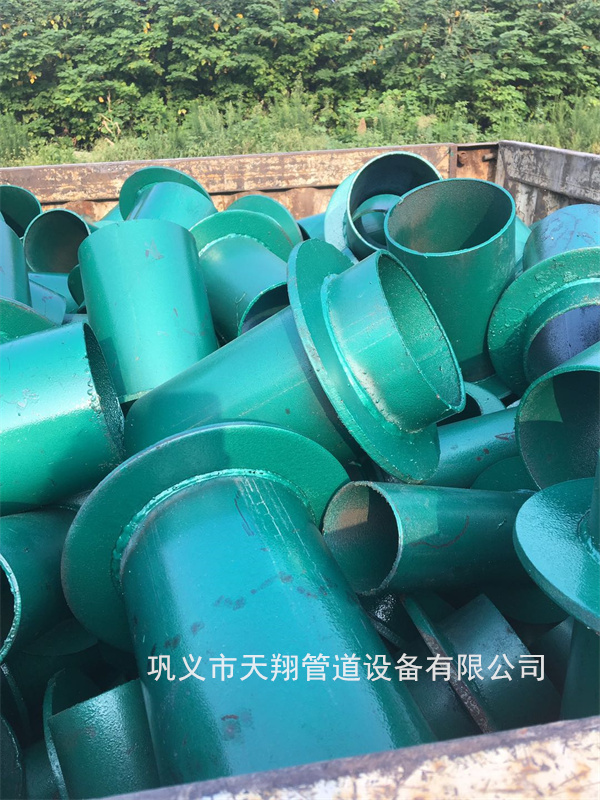 ˷�݄��Է�ˮ�׹�