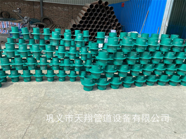 ��β���Է�ˮ�׹�