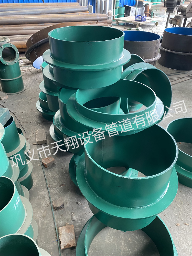 ���Է�ˮ�׹ܲ��|(zh��)