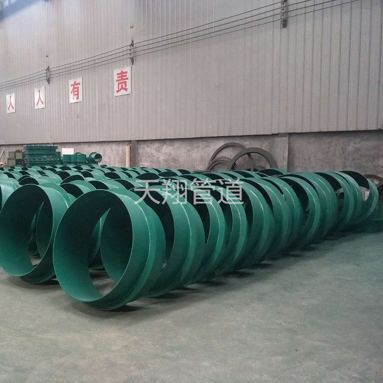 a�̈́��Է�ˮ�׹ܱں�D��