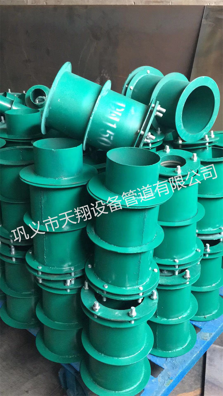 ���Է�ˮ�׹������A��