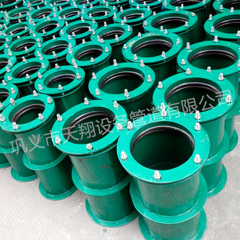 ������Է�ˮ�׹ܰ��b