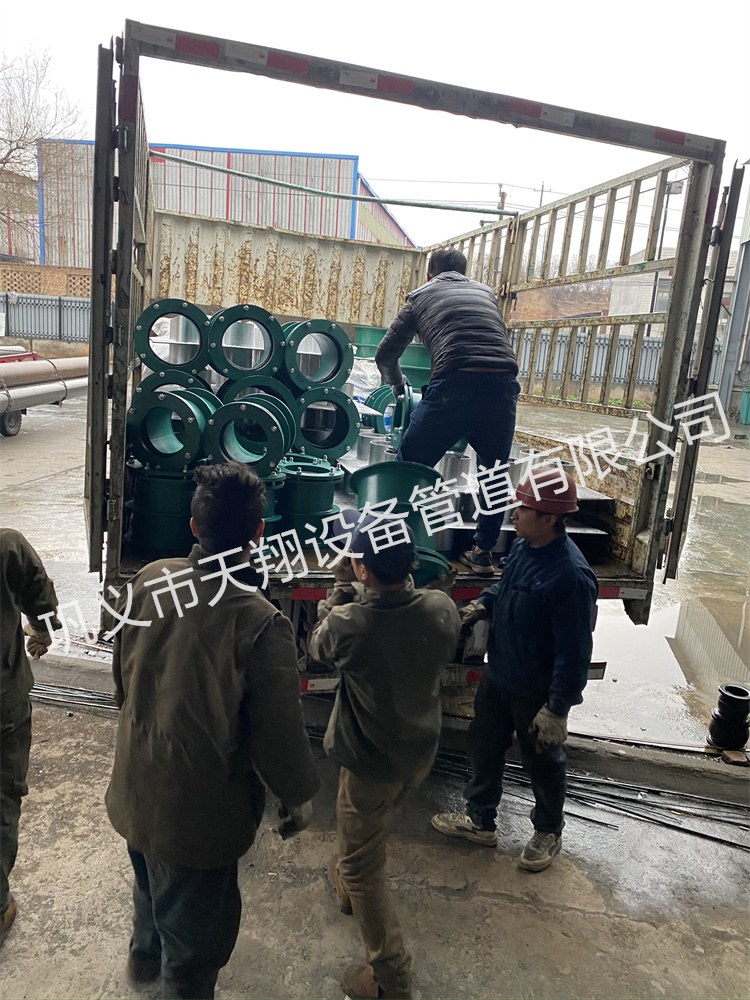 �A���׹ܶ����Xһ��