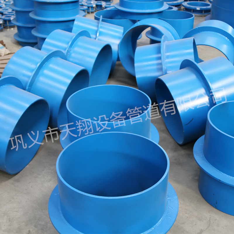 �����׹ܷ��